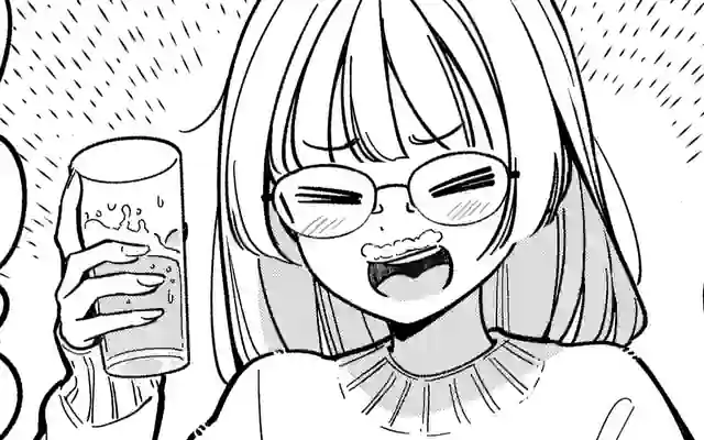 Preview capítulo 36.5