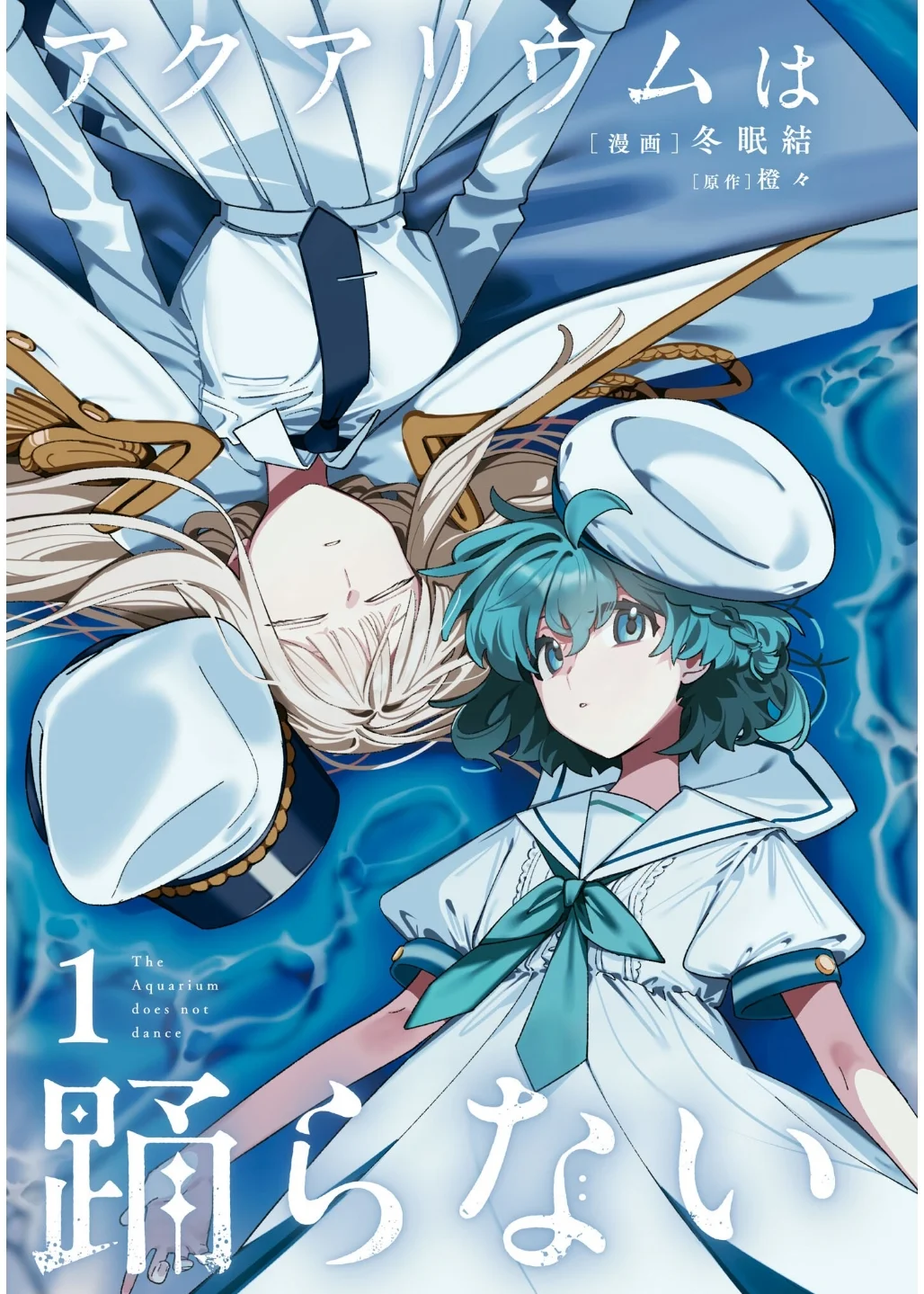 【Lilyページ】 Platinum Lily Scan